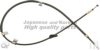ASHUKI 1176-1604 Cable, parking brake